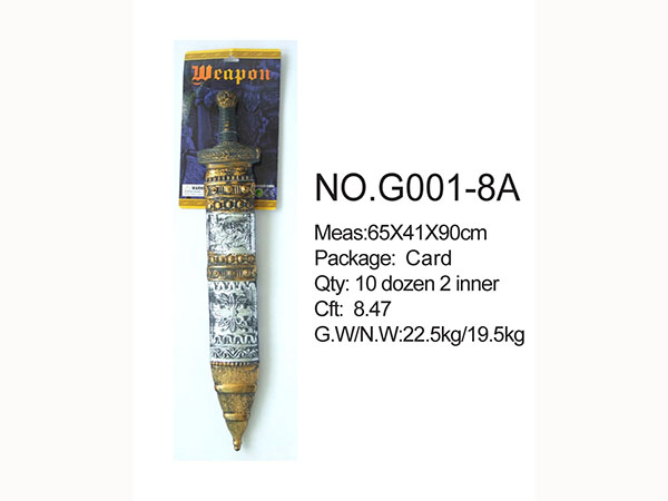 1601G Custom Rare Collectible #1601G Compatible 10pcs Weapon Box Kids #Tong 